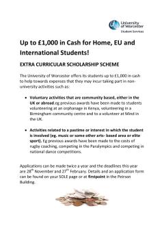 Extra Curricular Flyer (2)